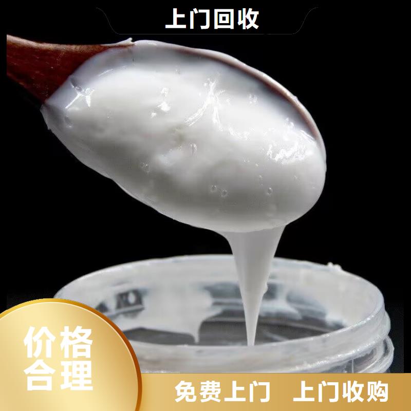 江都哪里回收过期防污漆