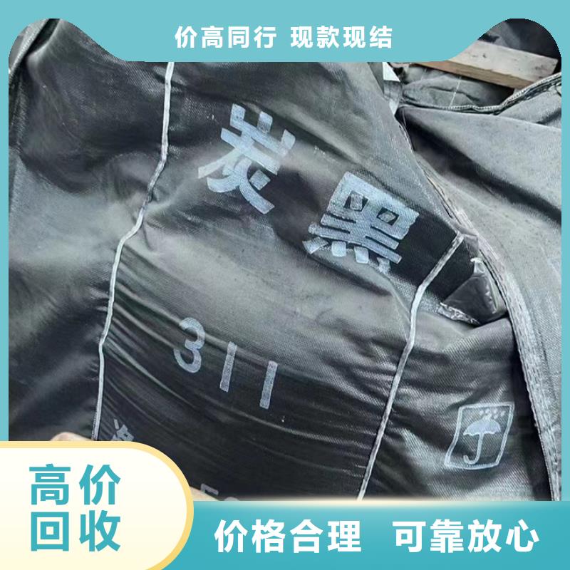 高州上门回收聚醚来电咨询