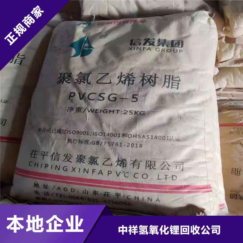 北海哪里回收过期软泡聚醚行情表