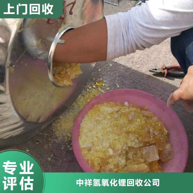 北海哪里高价回收家具漆