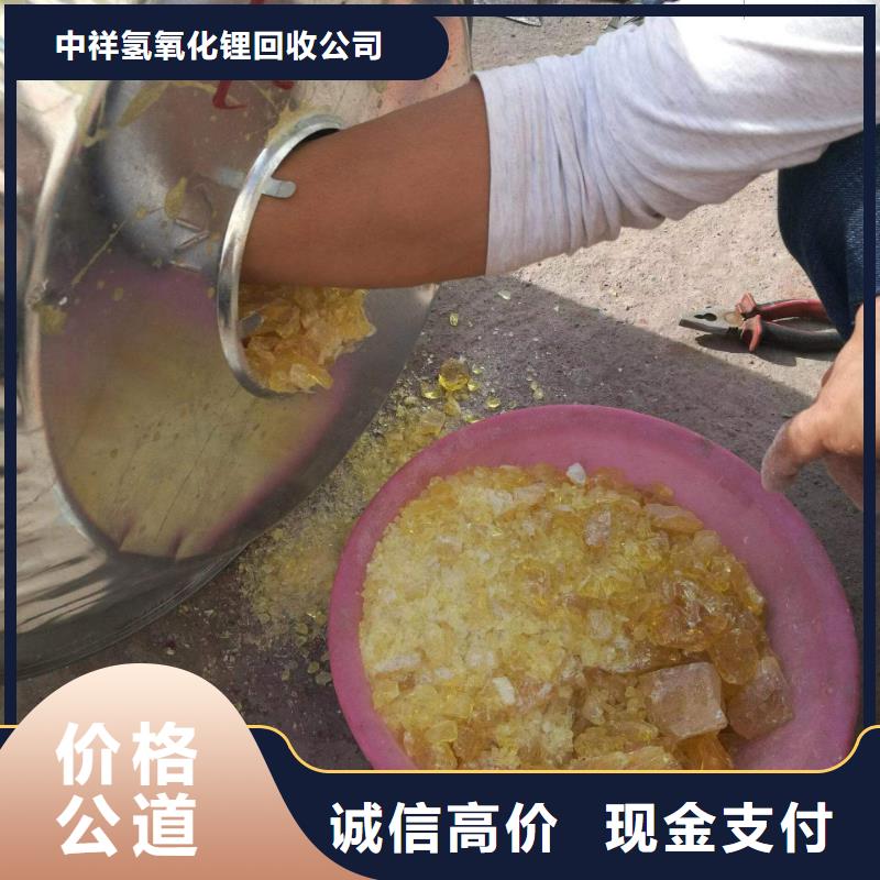 濟寧回收里印表印油墨回收油漆涂料