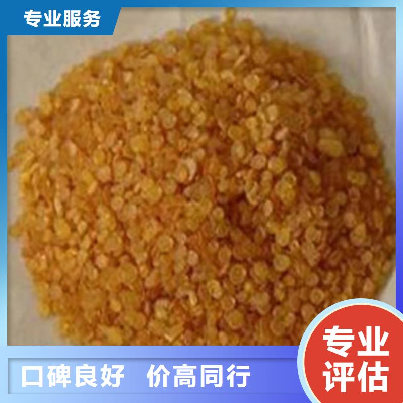快速上门回收异氰酸酯回收异氰酸酯专业回收