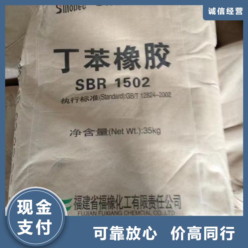 快速上门回收异氰酸酯回收异氰酸酯一站式回收