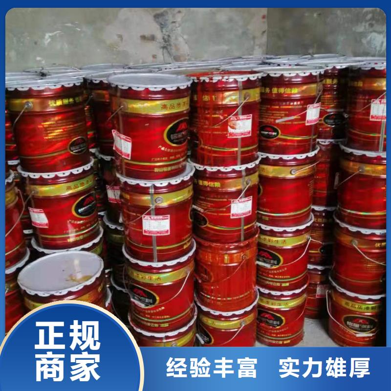 快速上门回收异氰酸酯,回收聚合MDI上门快