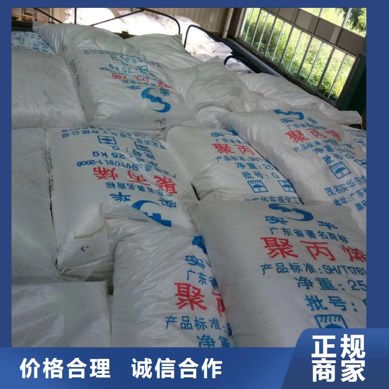快速上门回收异氰酸酯回收异氰酸酯现款现结