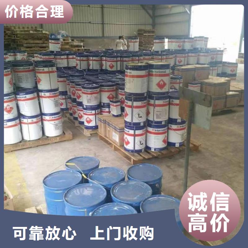 鐵嶺回收蜂蠟