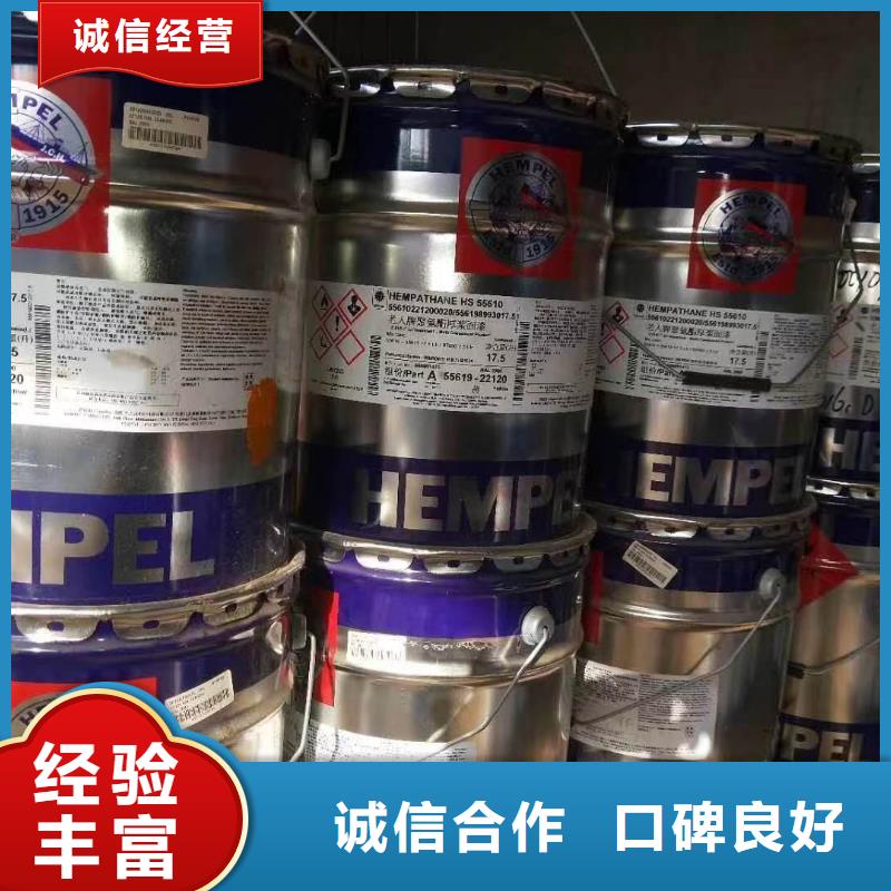 貴陽高價回收半精煉石蠟