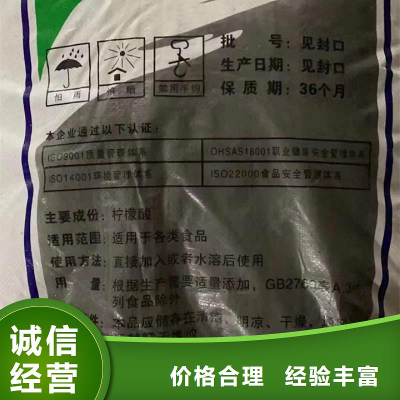 枝江哪里回收廢舊環氧地坪漆廠家