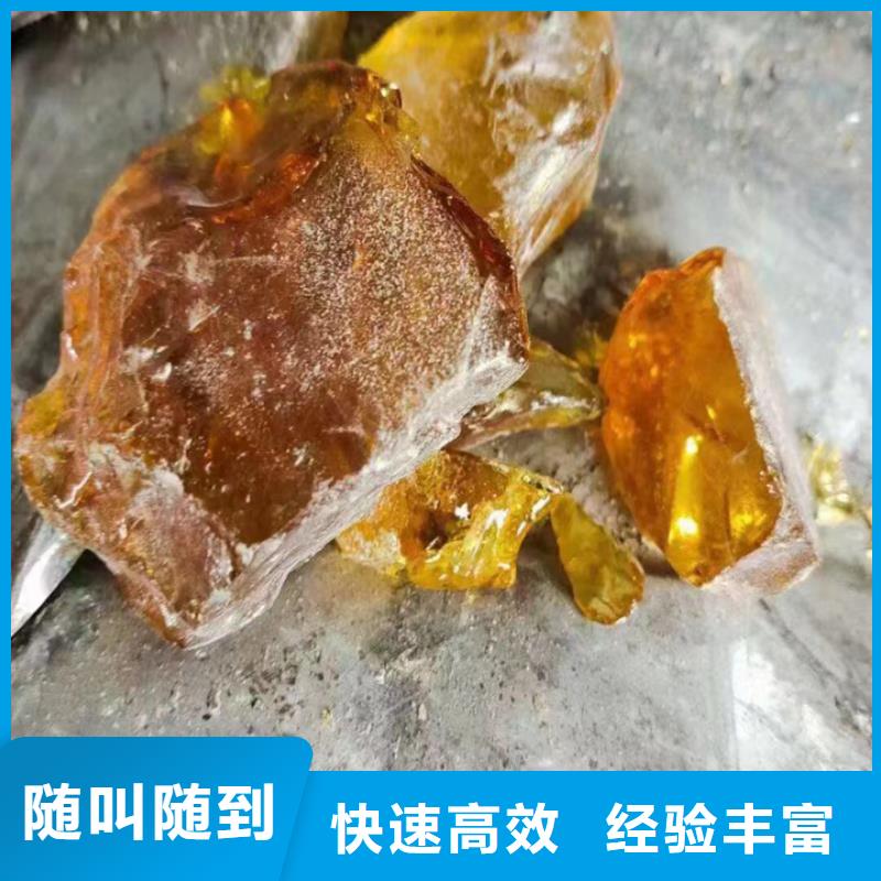 快速上門回收異氰酸酯,回收聚合MDI上門快