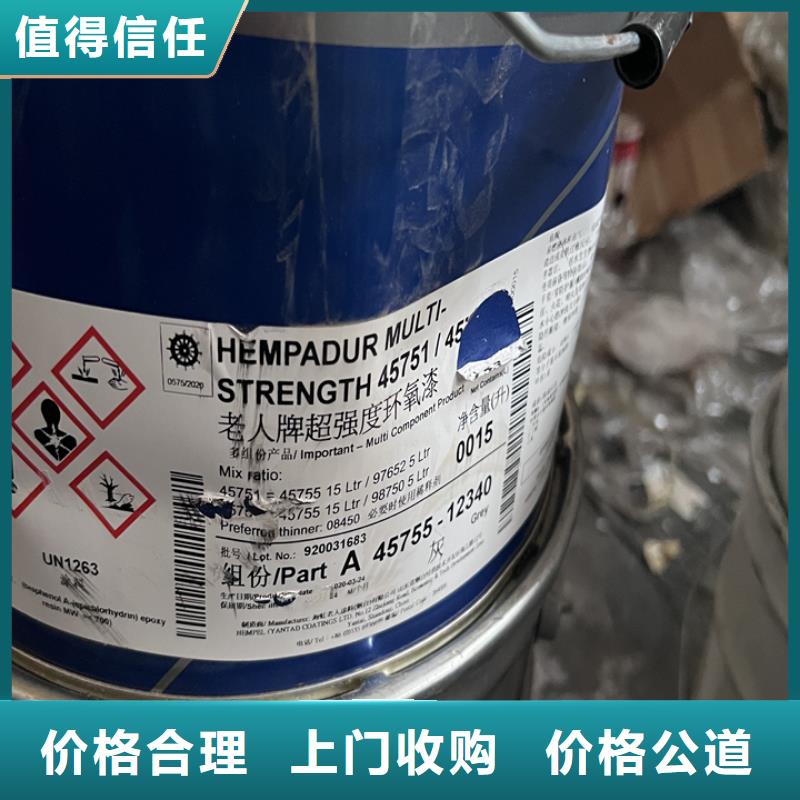 統(tǒng)一收購(gòu)硼砂包裝不限