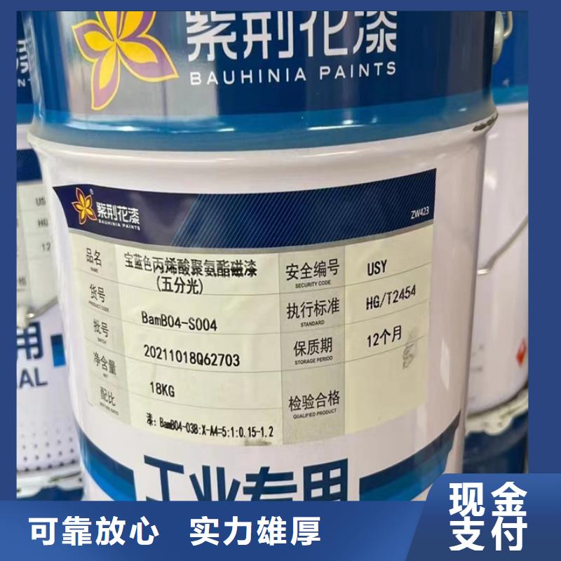 高州上门回收聚醚来电咨询