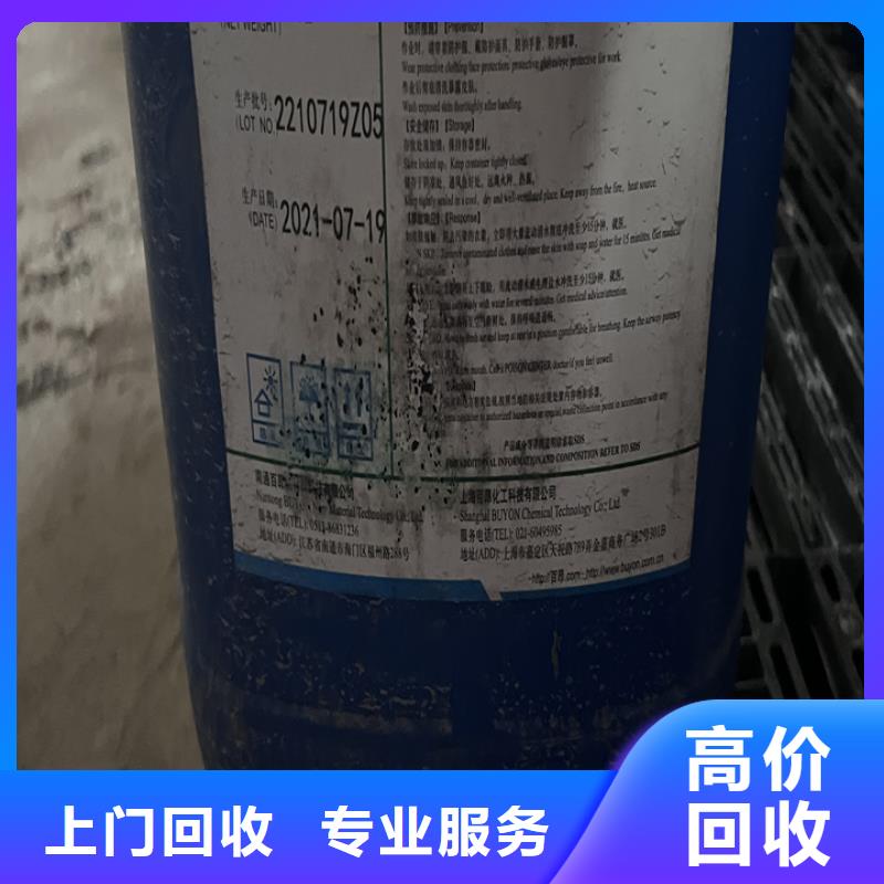 天长哪里回收过期软泡聚醚价格