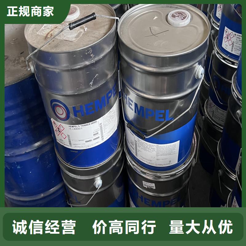 快速上门回收异氰酸酯回收异氰酸酯上门收购