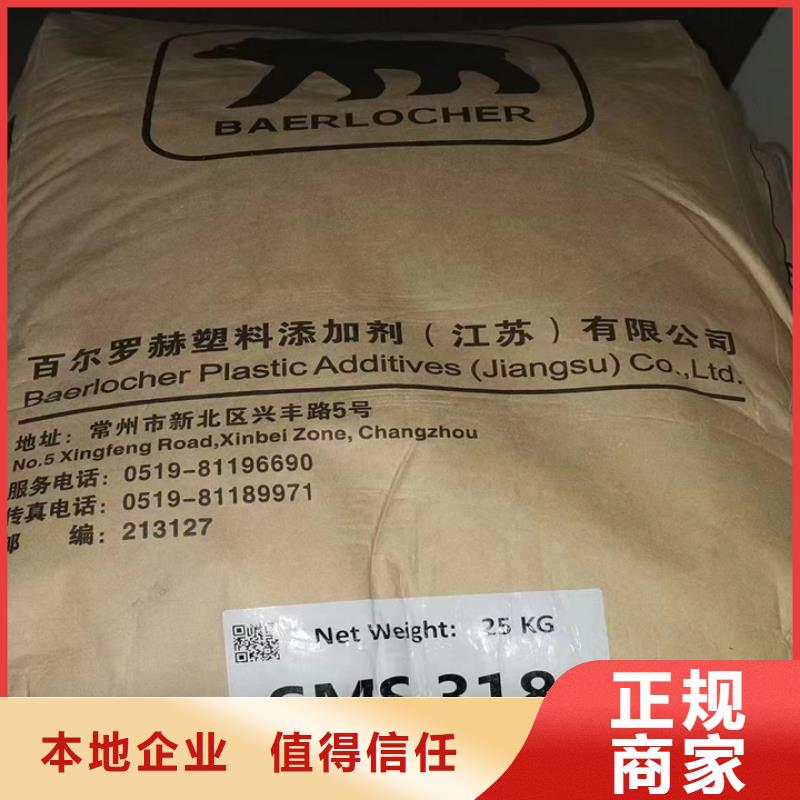 快速上门回收异氰酸酯回收异氰酸酯厂家回收
