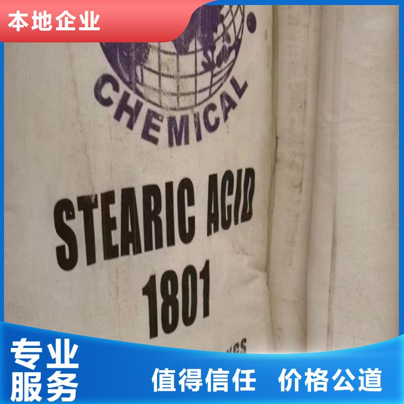 安顺上门回收聚氨酯AB料价格