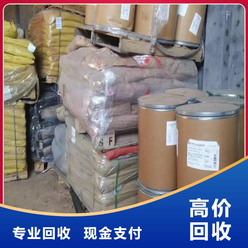 增城哪里回收废旧金属漆电话