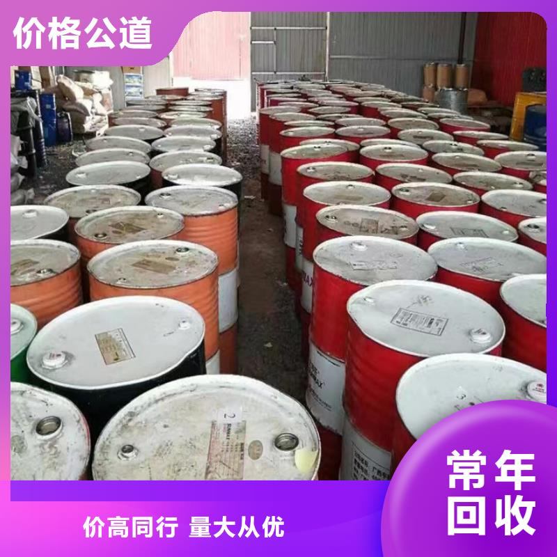 潮州哪里回收過(guò)期多元醇組合料價(jià)格