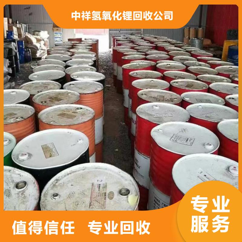 汕頭哪里高價回收鋼結(jié)構(gòu)防腐涂料