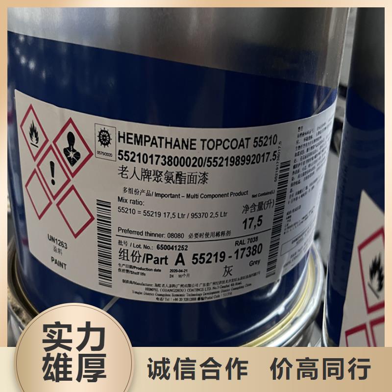 快速上門回收異氰酸酯異氰酸酯回收價格公道