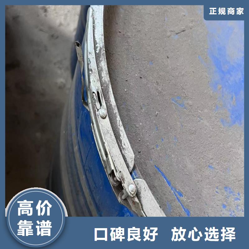 快速上门回收异氰酸酯回收异氰酸酯多年行业经验