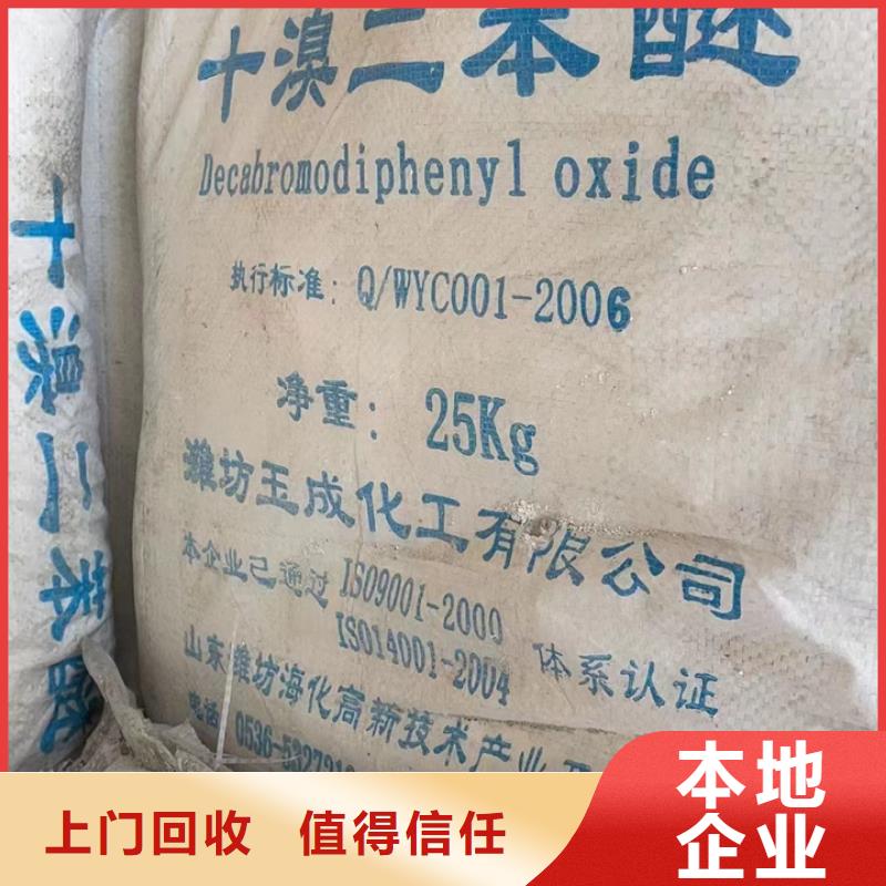雙鴨山哪里回收廢舊金屬漆電話