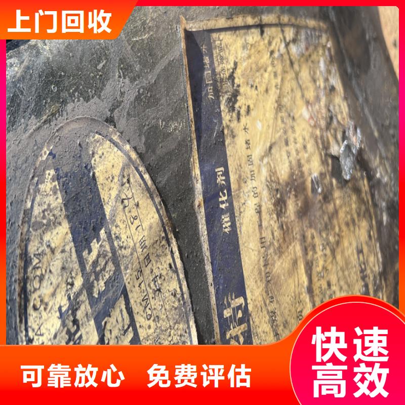 如皋回收平版單張紙油墨回收快干亮光油墨