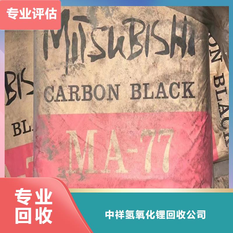 快速上门回收异氰酸酯二手原料渠道正规