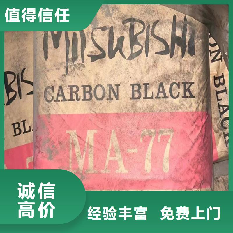 貴溪回收PU清漆的/24小時上門收購