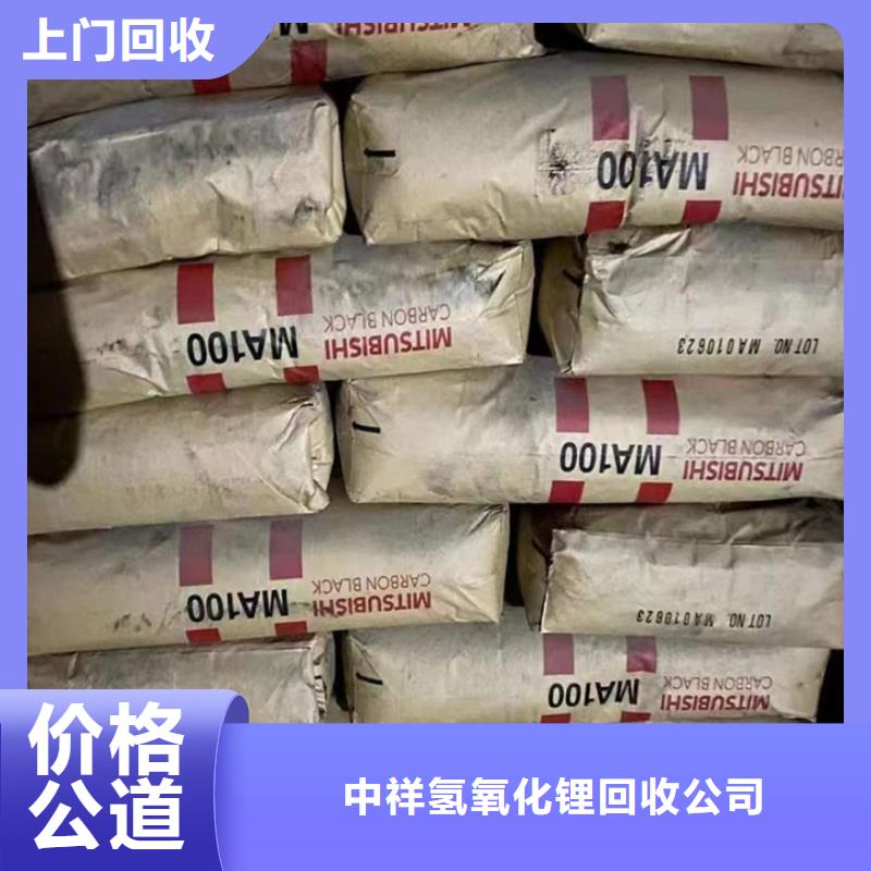 枝江哪里回收廢舊環氧地坪漆廠家