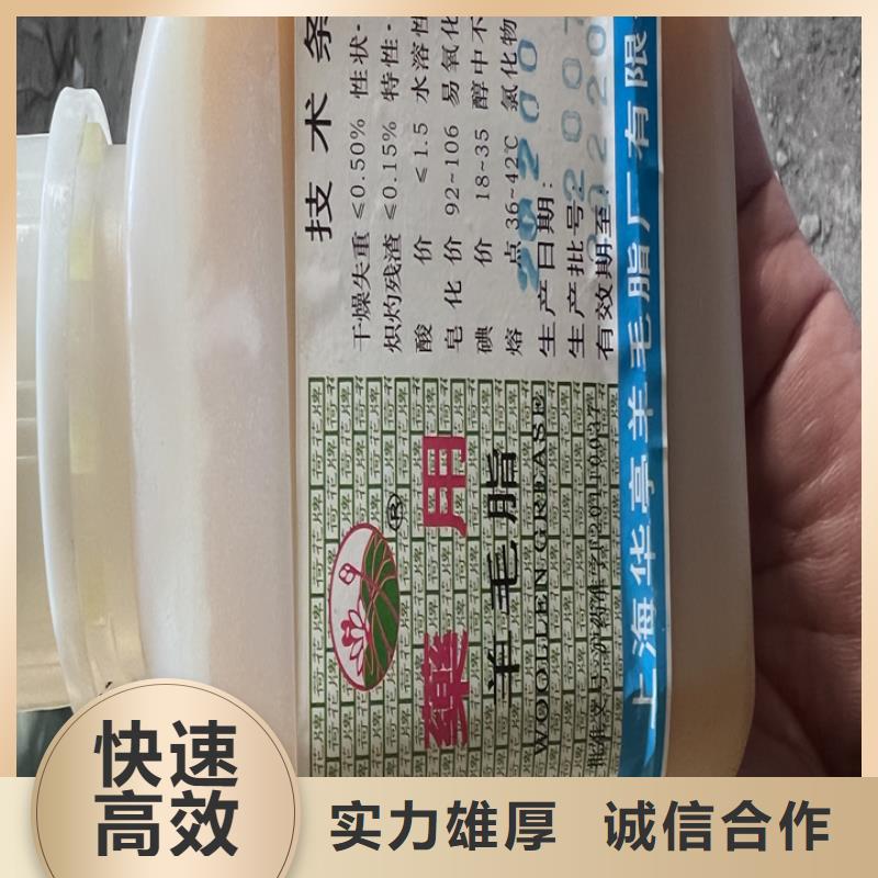 吉安回收聚醚