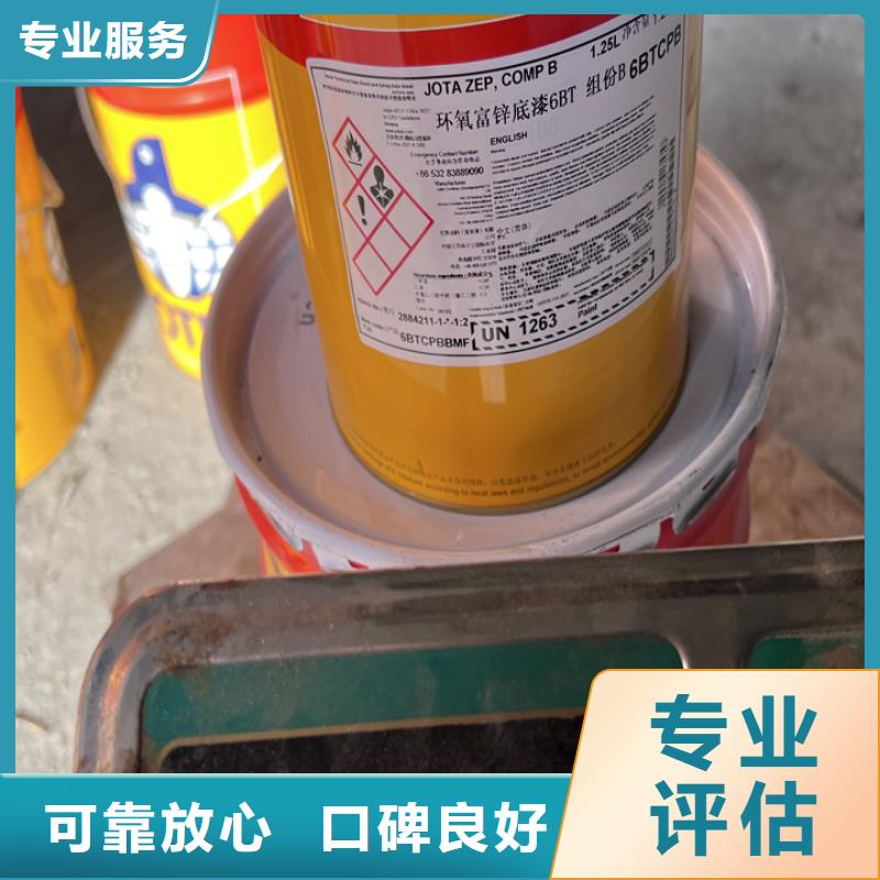 統(tǒng)一收購(gòu)硼砂包裝不限