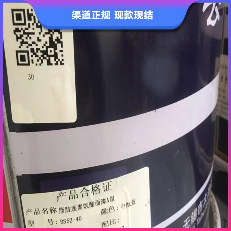快速上门回收异氰酸酯回收异氰酸酯实力雄厚