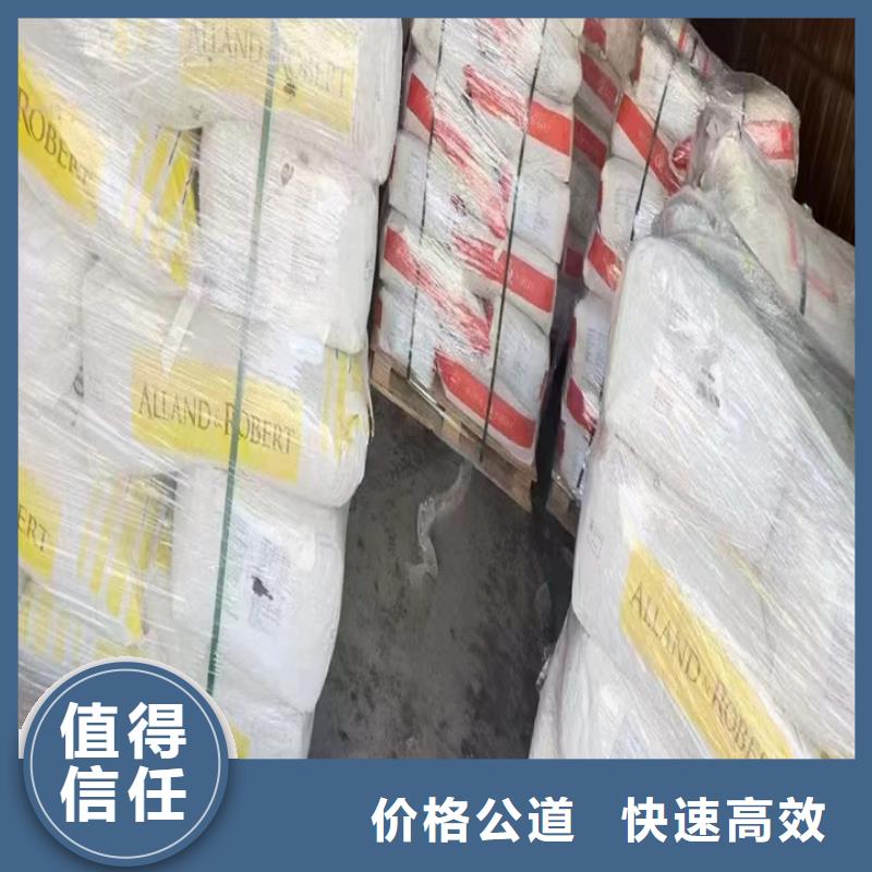招遠回收礦用黑白料回收高密度聚乙烯
