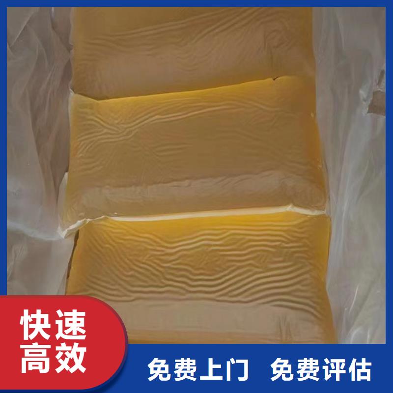 【快速上門回收異氰酸酯】_回收食品添加劑現金支付