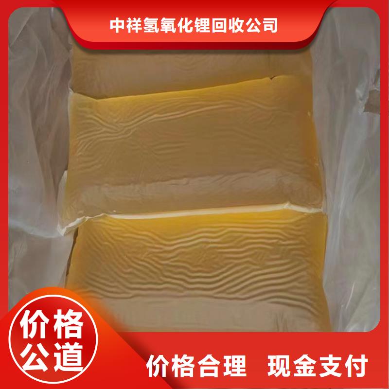 宣城回收PU清漆的/24小時(shí)上門(mén)收購(gòu)