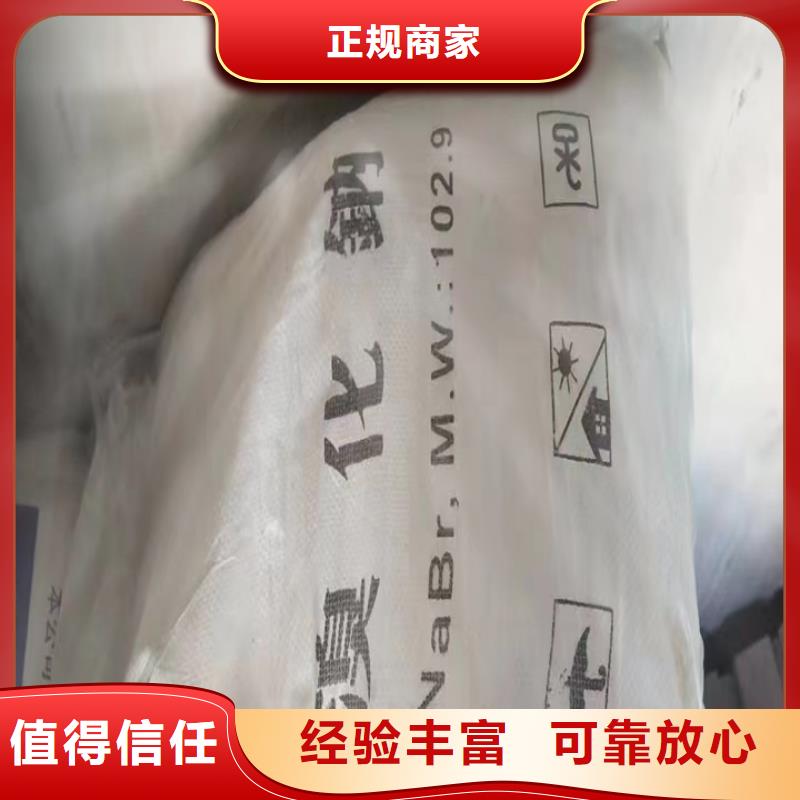 汕頭哪里高價回收鋼結(jié)構(gòu)防腐涂料