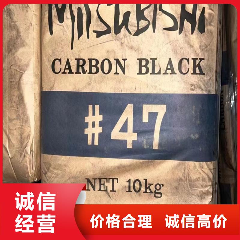 快速上門(mén)回收異氰酸酯_【回收異氰酸酯】專(zhuān)業(yè)評(píng)估