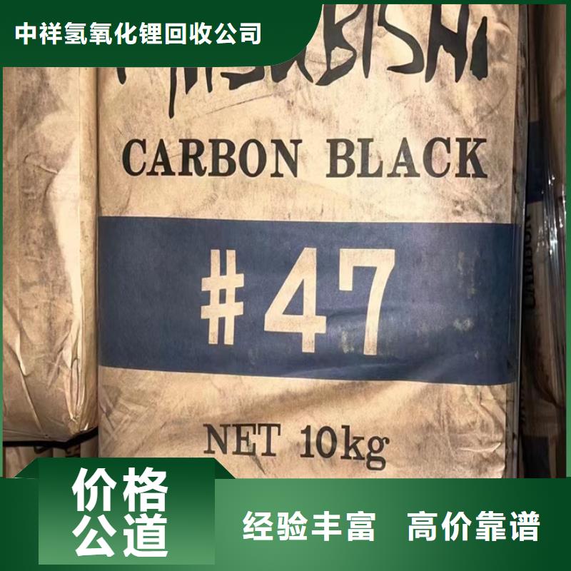 金华哪里高价回收环氧固化剂