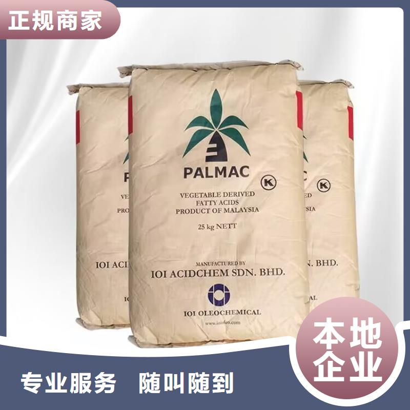 商丘哪里回收过期六亚甲基二异氰酸酯行情表