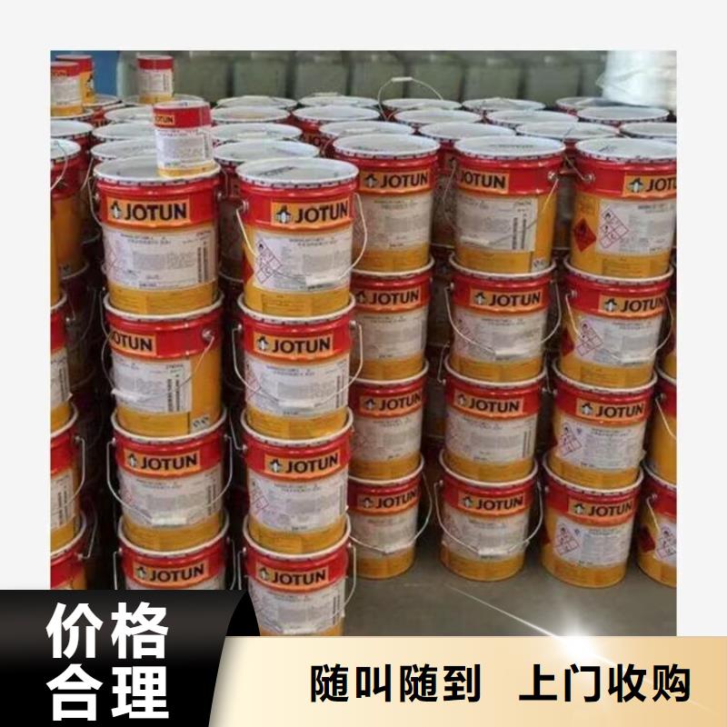 阳春哪里回收过期矿用加固材料批发价格