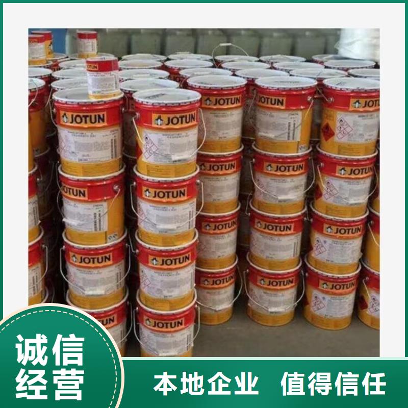 駐馬店哪里回收庫存蜂蠟