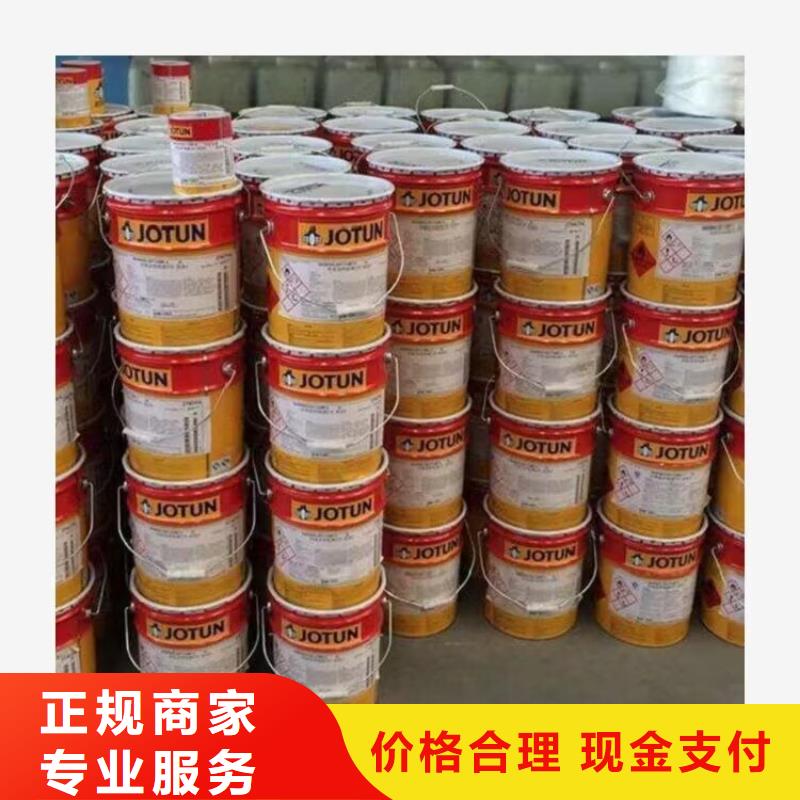 全國回收聚醚正規公司-回收聚合MDI價高同行