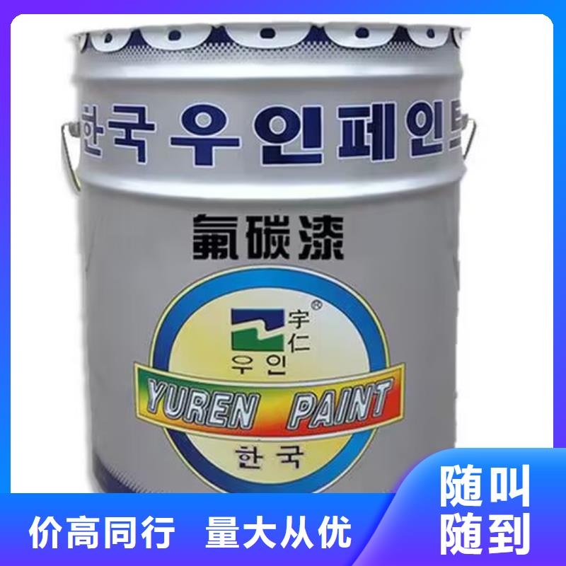 【 全国回收聚醚正规公司回收氢氧化锂专业回收】本地公司