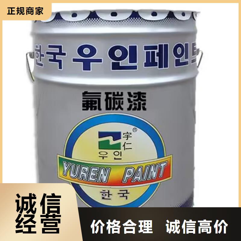大豐哪里回收過期礦用加固材料24小時上門回收
