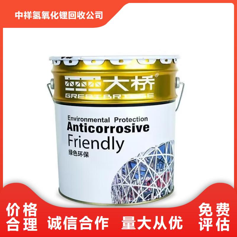 廉江回收丁腈橡胶诚信经营