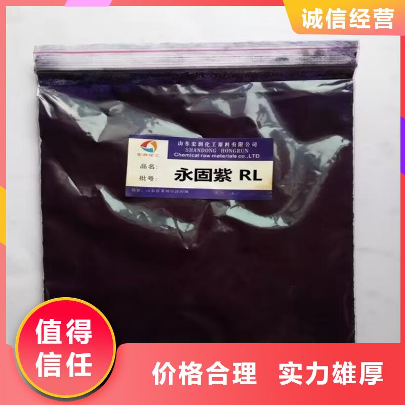 長期大量收購薄荷素油全國24小時上門