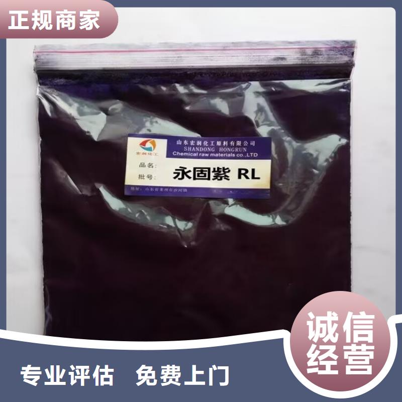 天水哪里回收過期油漆涂料