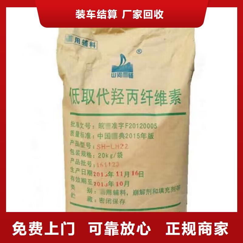 長期大量收購皂粒一個電話隨叫隨到