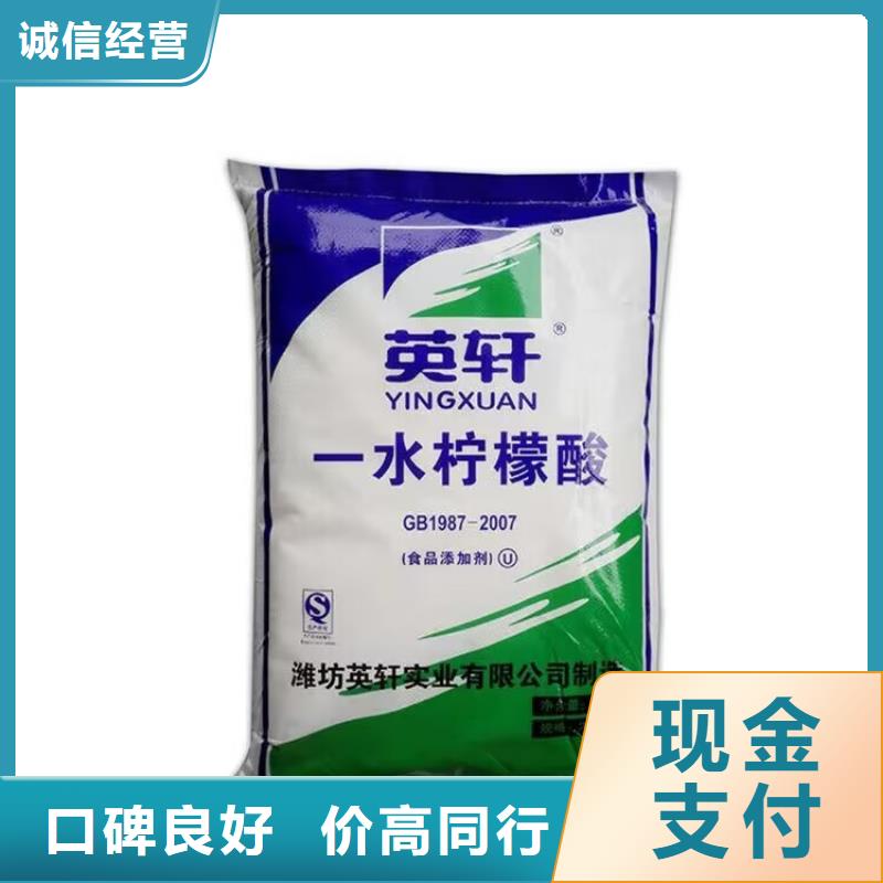 建德大量回收聚氨酯發泡劑