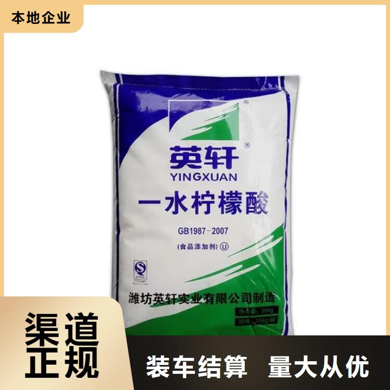 南充哪里回收过期聚醚胺快速估价